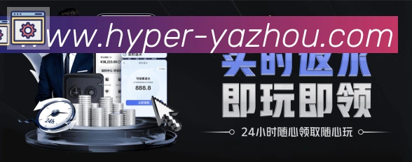 企业概况