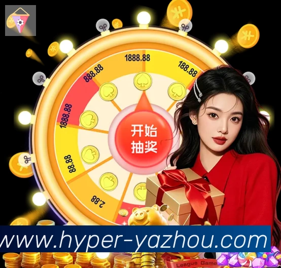 未来规划